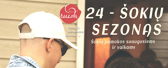 Su rugėsjo 1 d.! Sveikiname visus Ruediečius ir šokio mylėtojus!